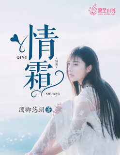 恰逢花开情深不候