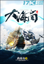 老子是无赖