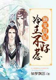 尖叫主播