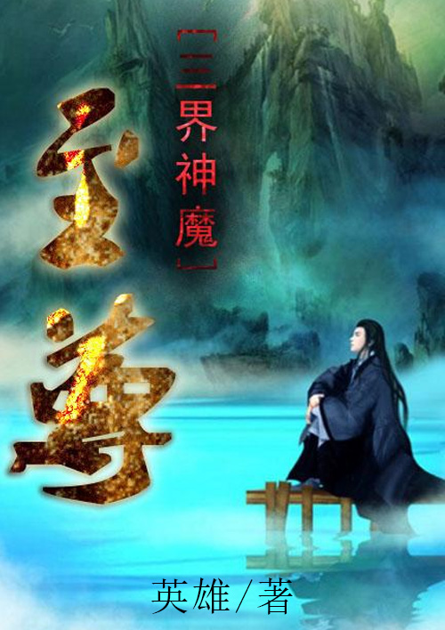 我是亿万总裁