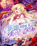 杀手之王