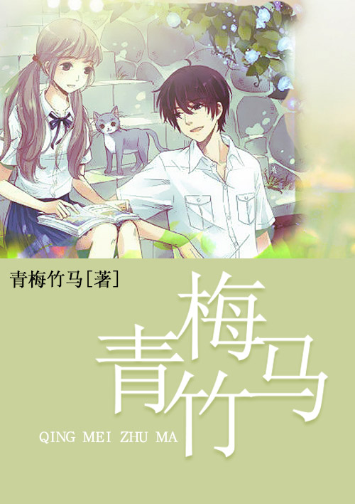 慕青璃萧晟