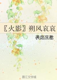 亿万甜宠娇蛮妻