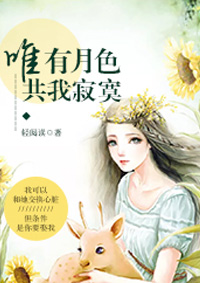 都市最强赘婿