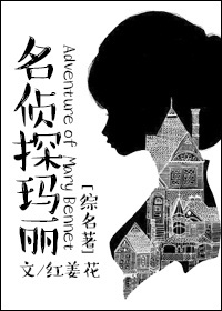 至强魂兵林昊
