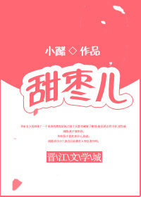 一爱成瘾：权少深深爱