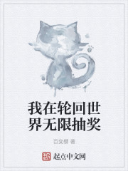致我年少太轻狂