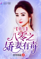 老李苏菲菲