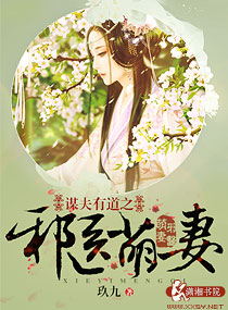 温柔男神尽情宠
