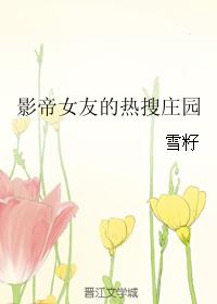 没有你的我