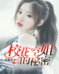 林海涛余娜