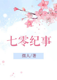 陈秋叶安