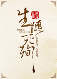 缘来是你：大叔，领证吧