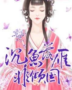 都市战尊