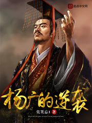 江慕月秦彦琛