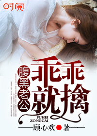 渡阴之人