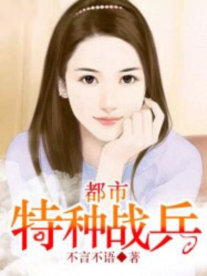 心想事成的天书
