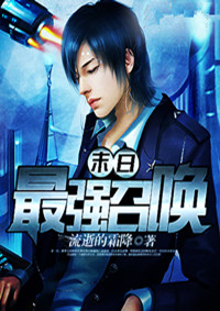 痴情不知归何处(情深蜜意 岁月深处说爱你)