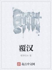 最后赢家