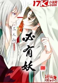 婚久情深：总裁情难自控