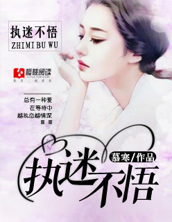 终是流年漠时光