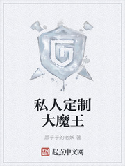 仙界归来当赘婿林北辰
