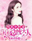 南风因你而暖