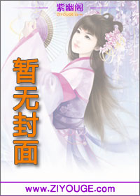 罪孽 深重