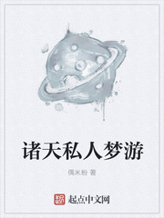难慰你欢颜