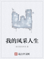 荣耀战神萧尘