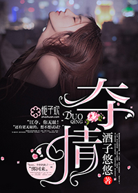 许你百岁芜忧
