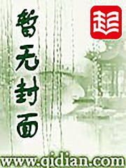 万古魂帝