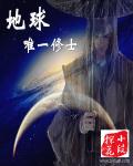 浅爱莫谈伤