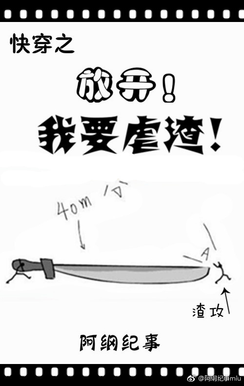 梦里想起你