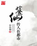 闪婚厚爱：攻略影后妻