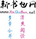 爱向太阳迎着光