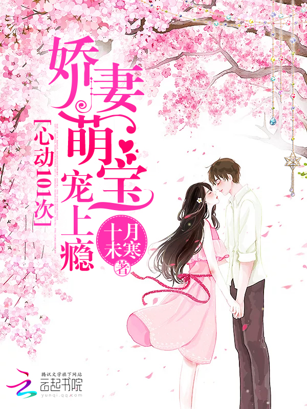 我的极品女邻居美姨
