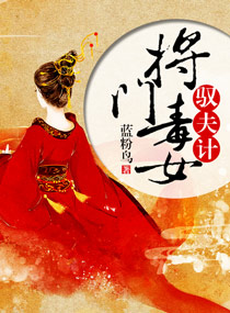 玉龙在天