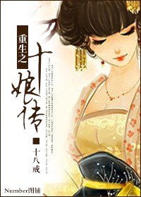 叶少然江颖