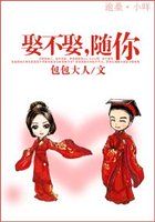 都市最强兵王张曲阳