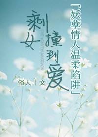 神级高手都市行