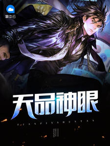 王洋霍琴琴