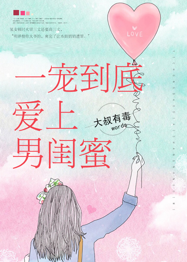 骆一笑南郭寻