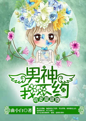 周军孙倩
