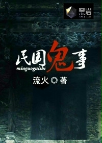 蜜宠甜妻婚难离