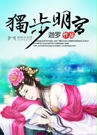 超级贴身护卫